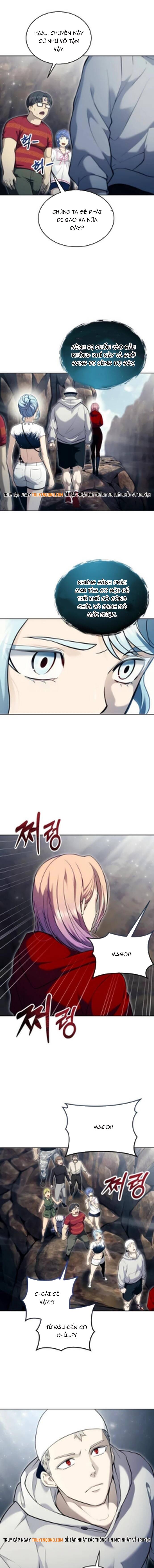 Urek Mazino Chapter 54 - 23