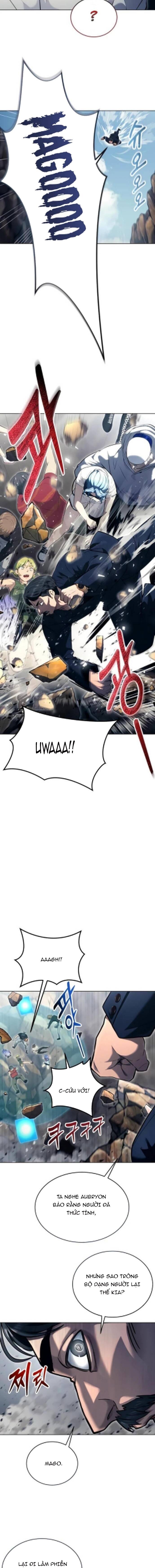 Urek Mazino Chapter 54 - 24