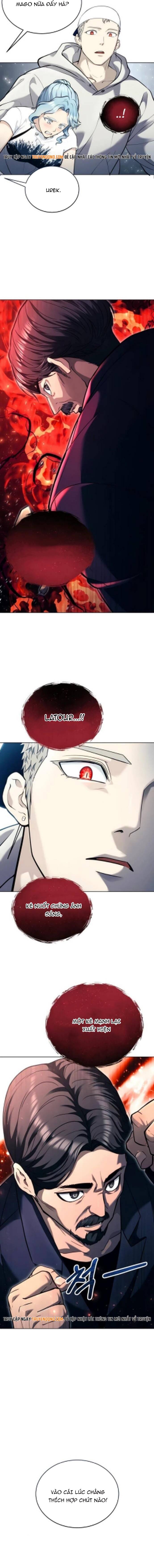 Urek Mazino Chapter 54 - 25