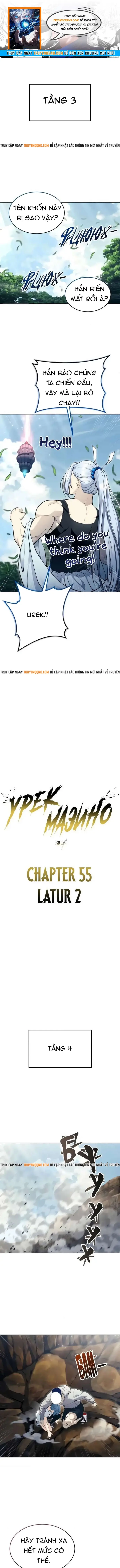 Urek Mazino Chapter 55 - 1