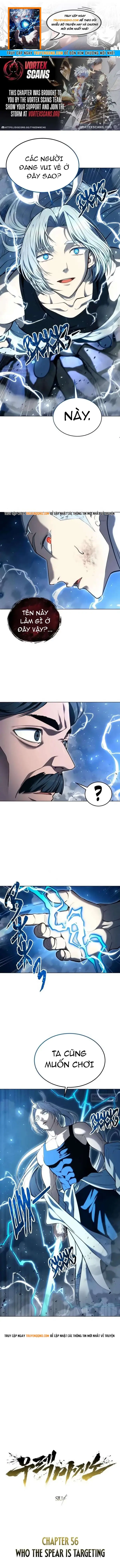 Urek Mazino Chapter 56 - 1