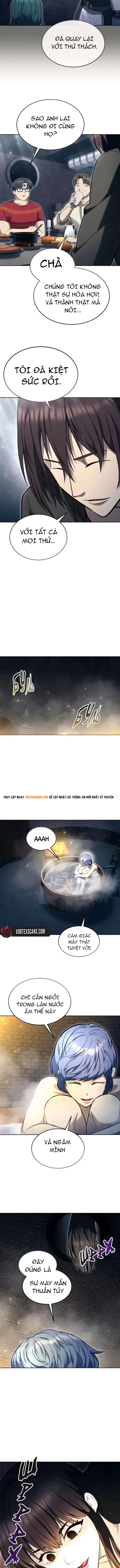 Urek Mazino Chapter 56 - 3