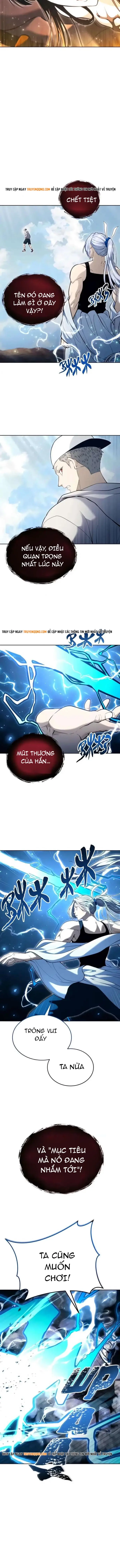 Urek Mazino Chapter 56 - 4