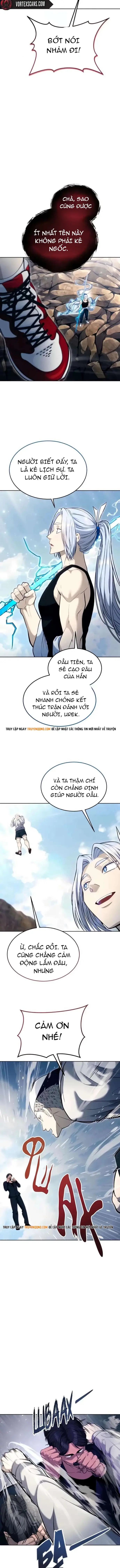 Urek Mazino Chapter 56 - 7