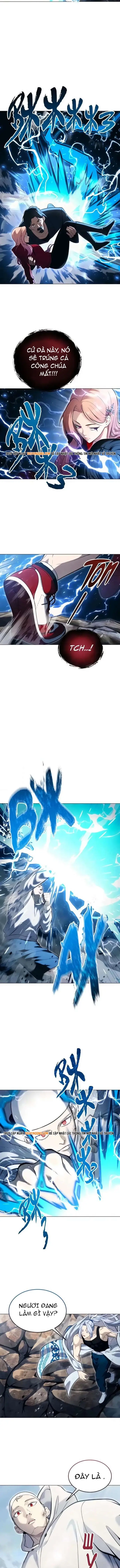 Urek Mazino Chapter 56 - 15