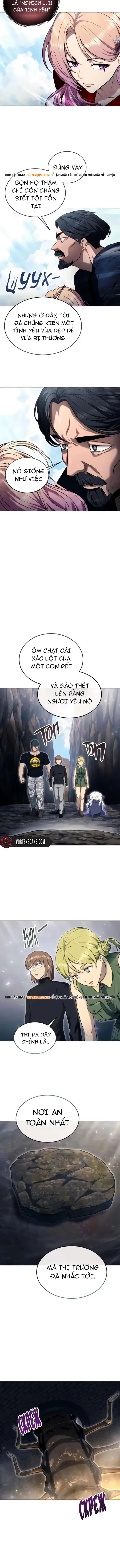 Urek Mazino Chapter 56 - 17