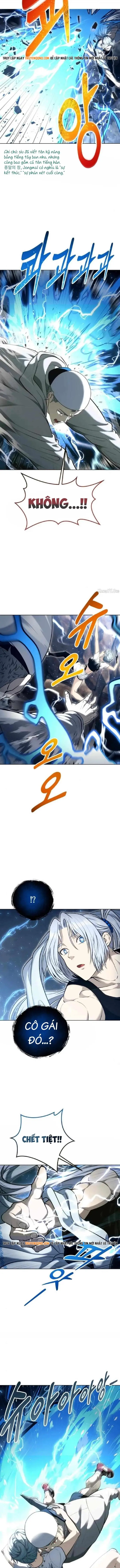 Urek Mazino Chapter 57 - 9