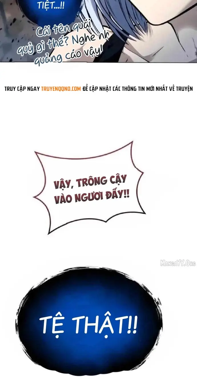 Urek Mazino Chapter 57 - 18