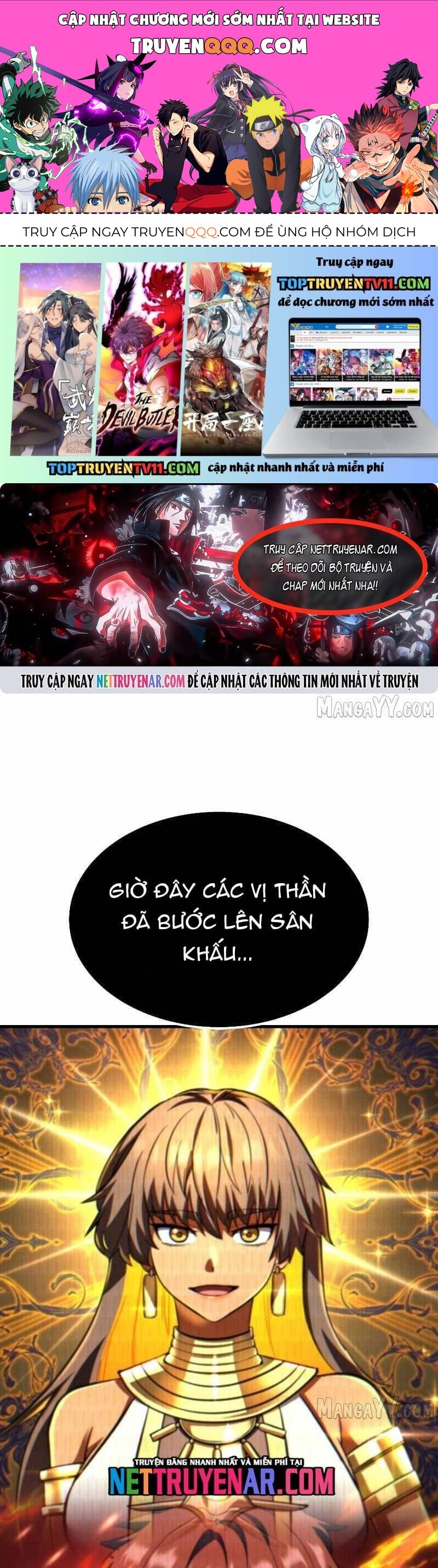 Shipper Của Thần Chapter 85 - 1