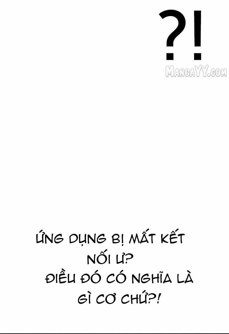 Shipper Của Thần Chapter 85 - 23