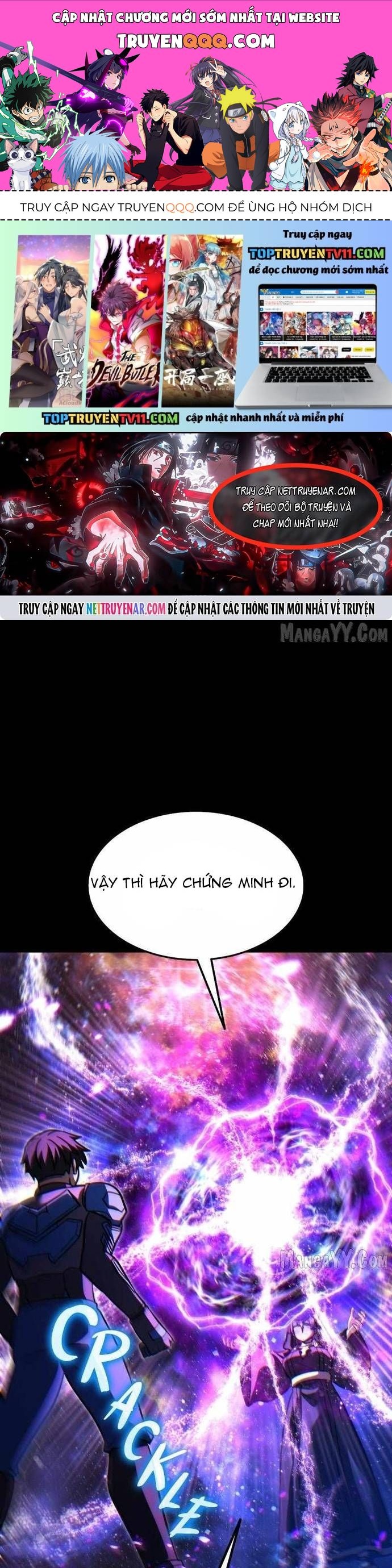 Shipper Của Thần Chapter 86 - 1