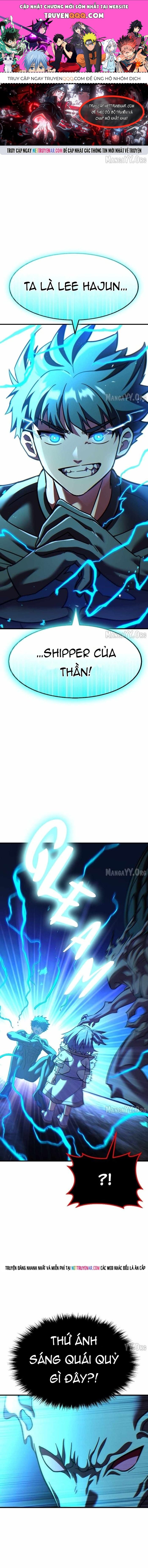 Shipper Của Thần Chapter 88 - 1