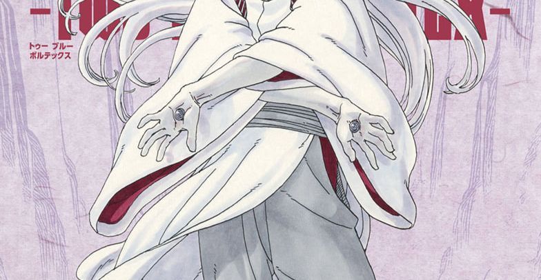 Boruto: Hai Cơn Lốc Xanh Chapter 26 - 2