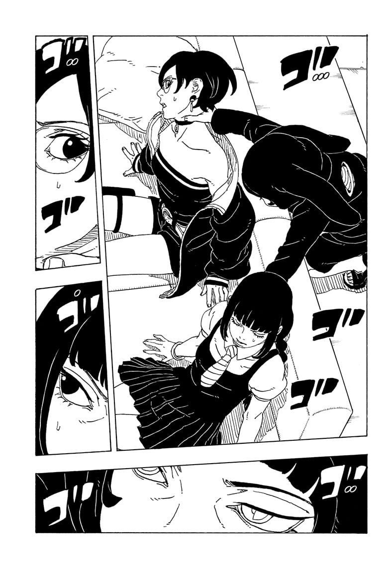 Boruto: Hai Cơn Lốc Xanh Chapter 27 - 3