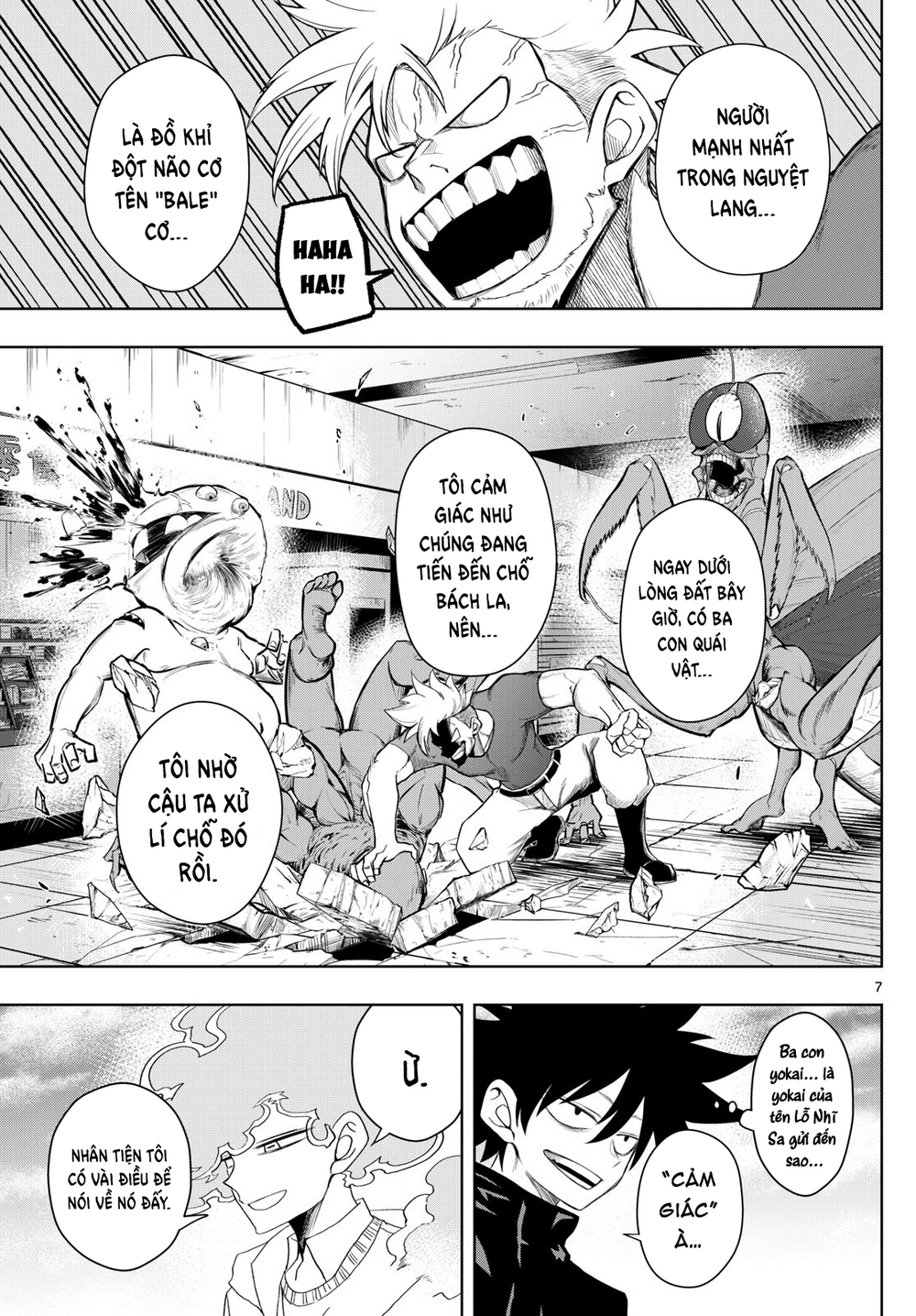 Tatari Chapter 28 - 7