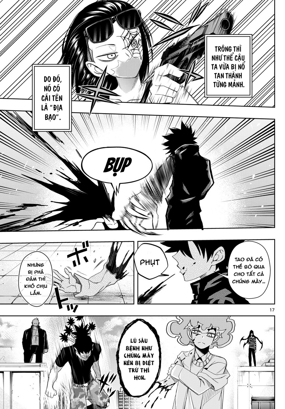 Tatari Chapter 28 - 17