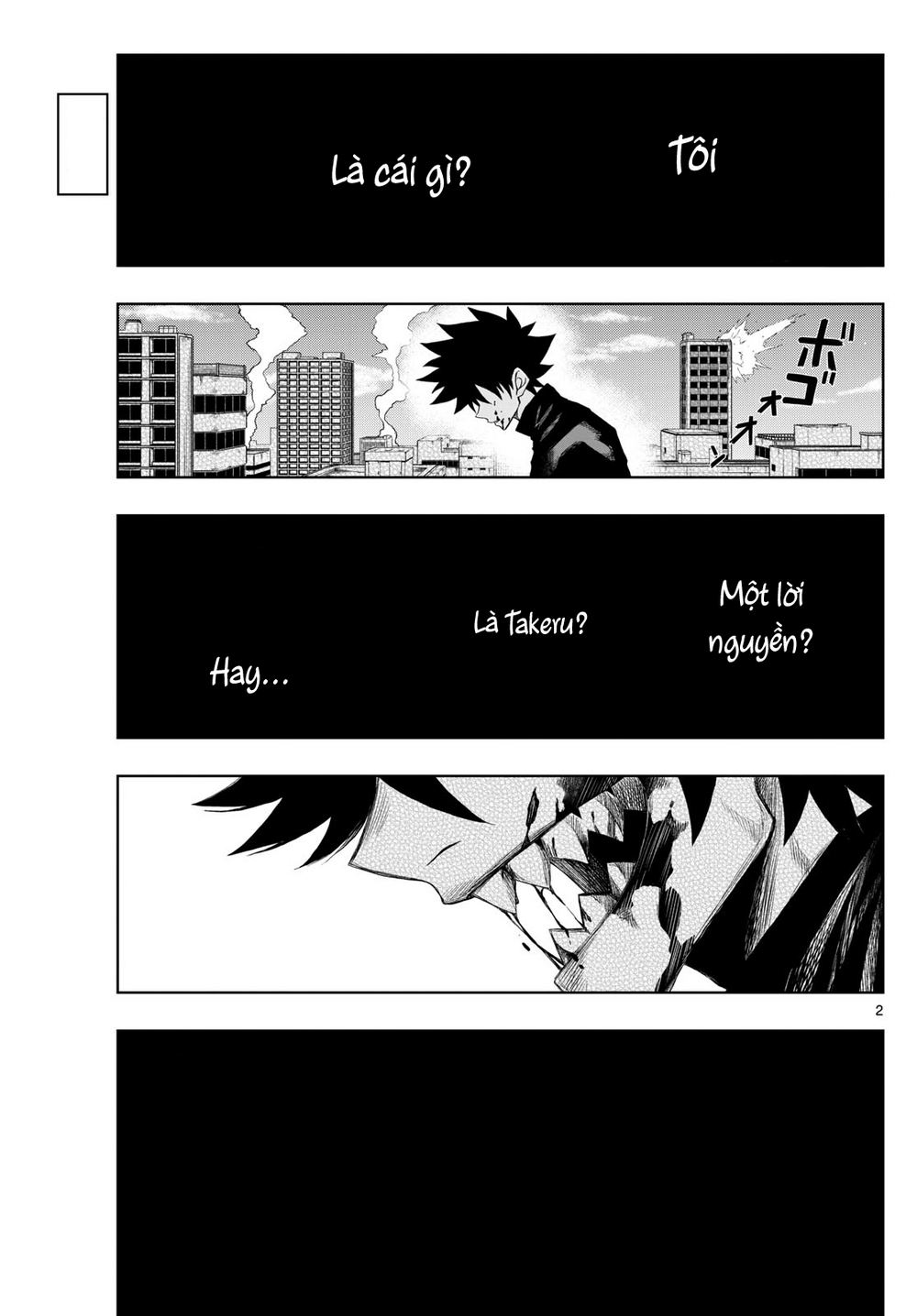 Tatari Chapter 29 - 2