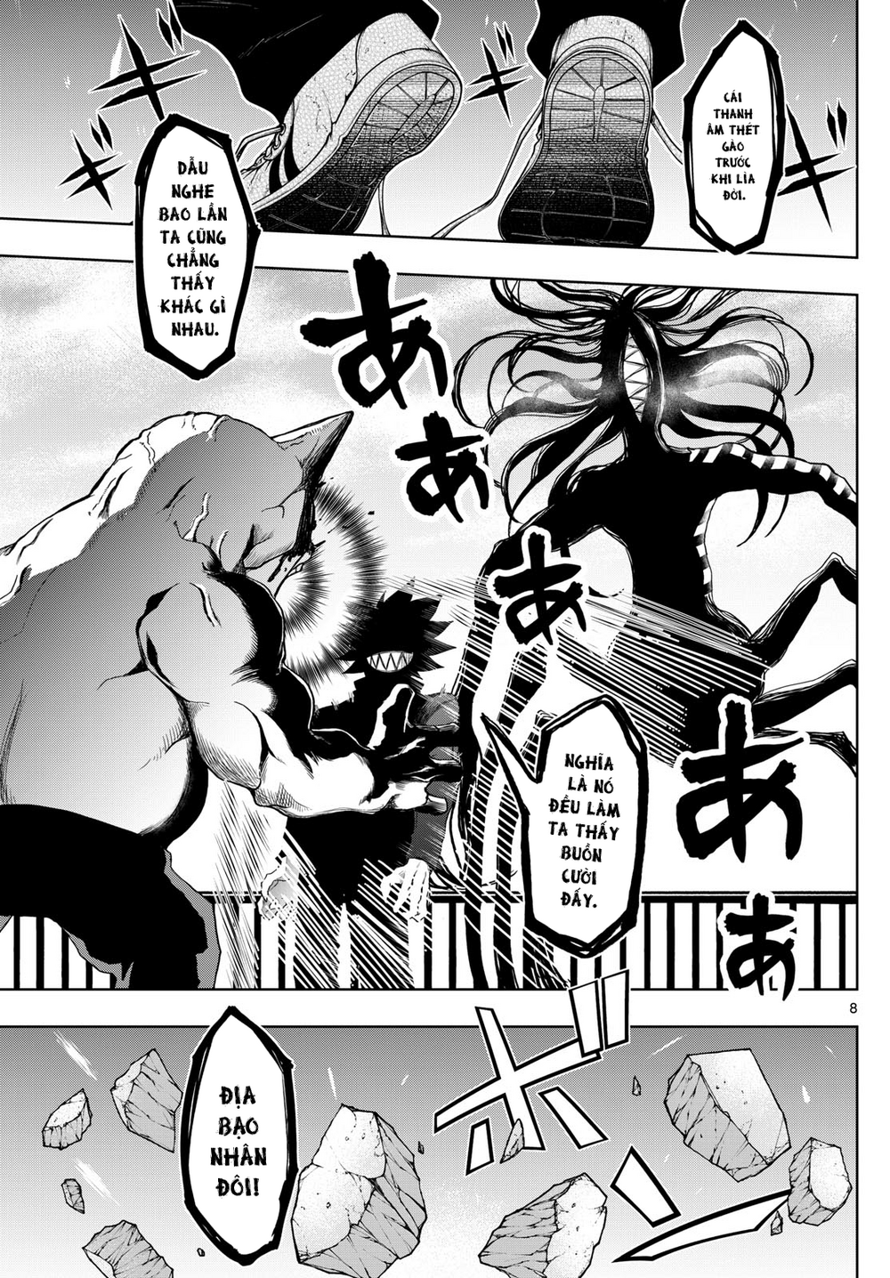 Tatari Chapter 29 - 8