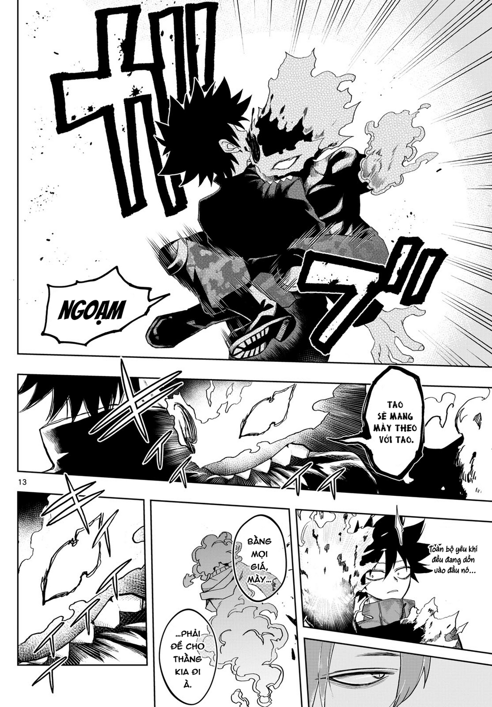 Tatari Chapter 29 - 13