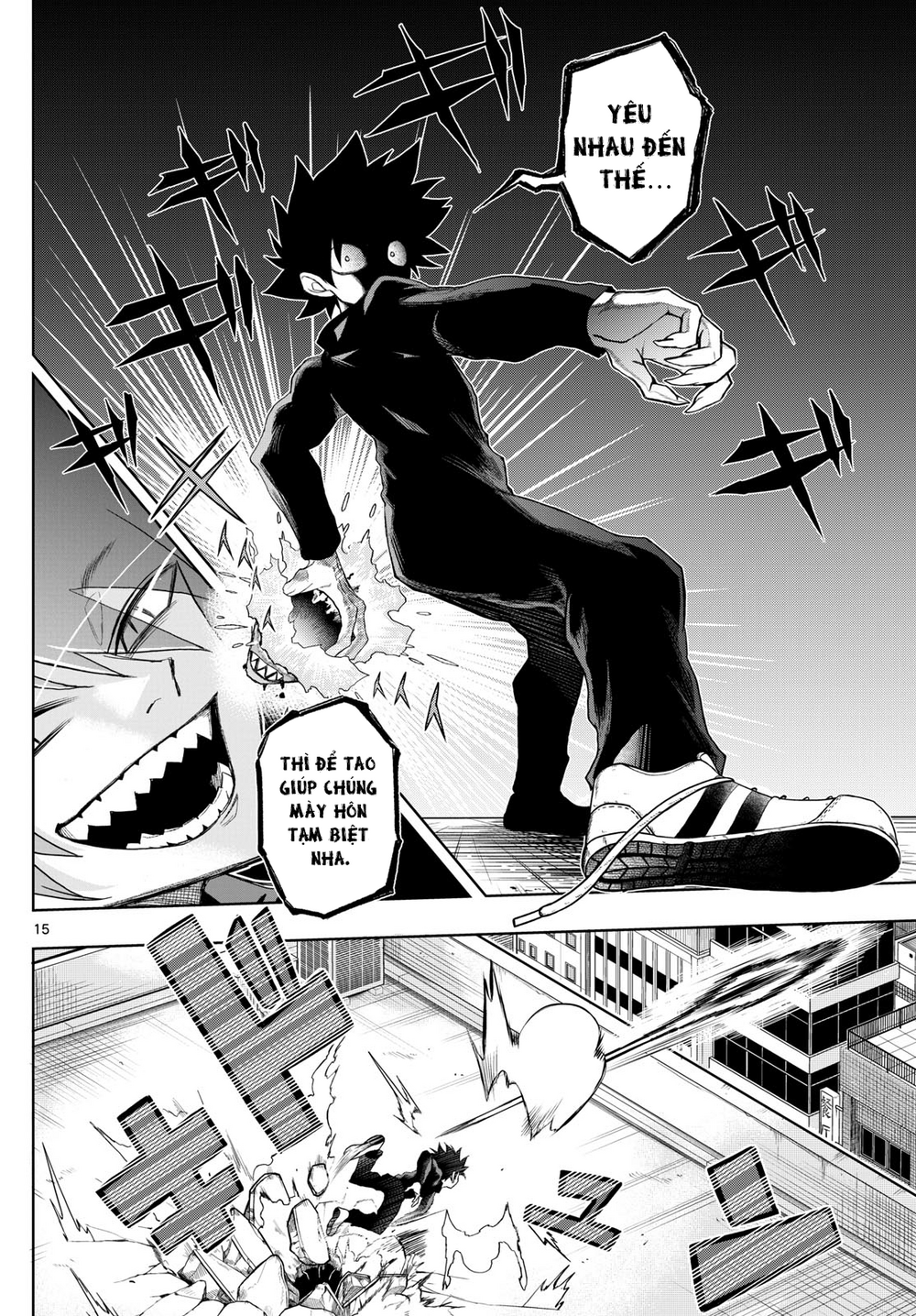 Tatari Chapter 29 - 15