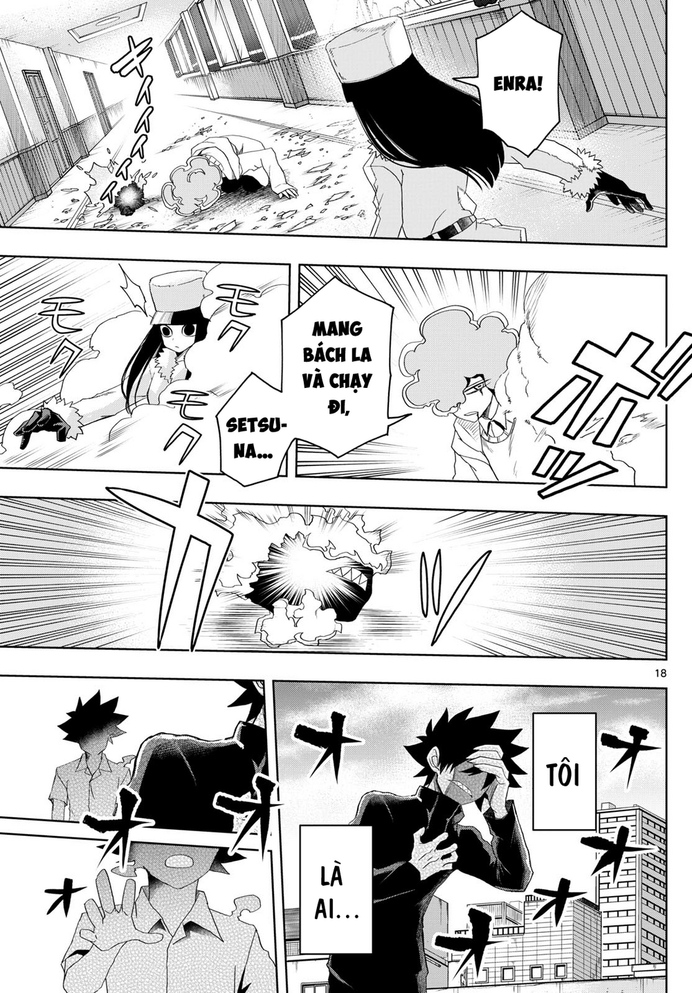 Tatari Chapter 29 - 18