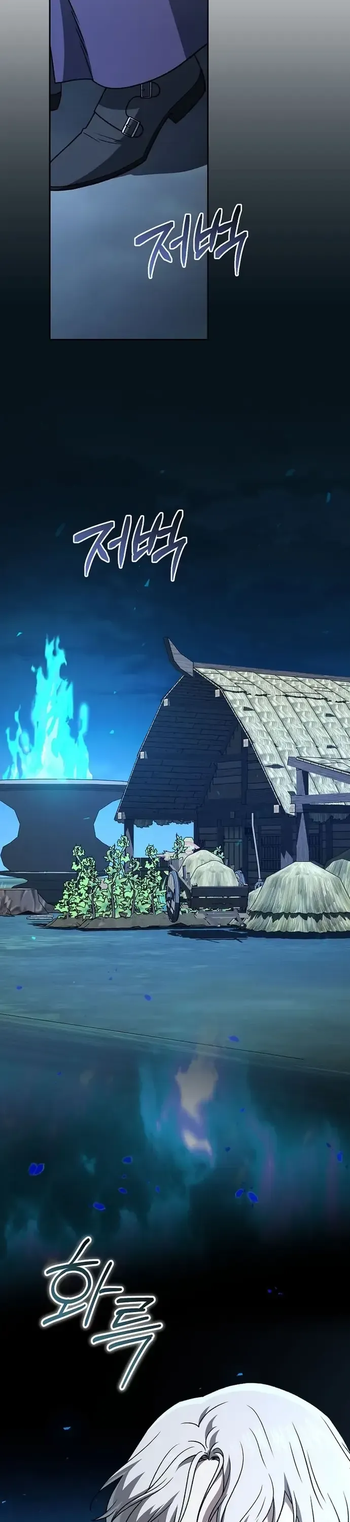 Thiên Tài Phép Thuật Nắm Bắt Khái Niệm Chapter 45 - 17