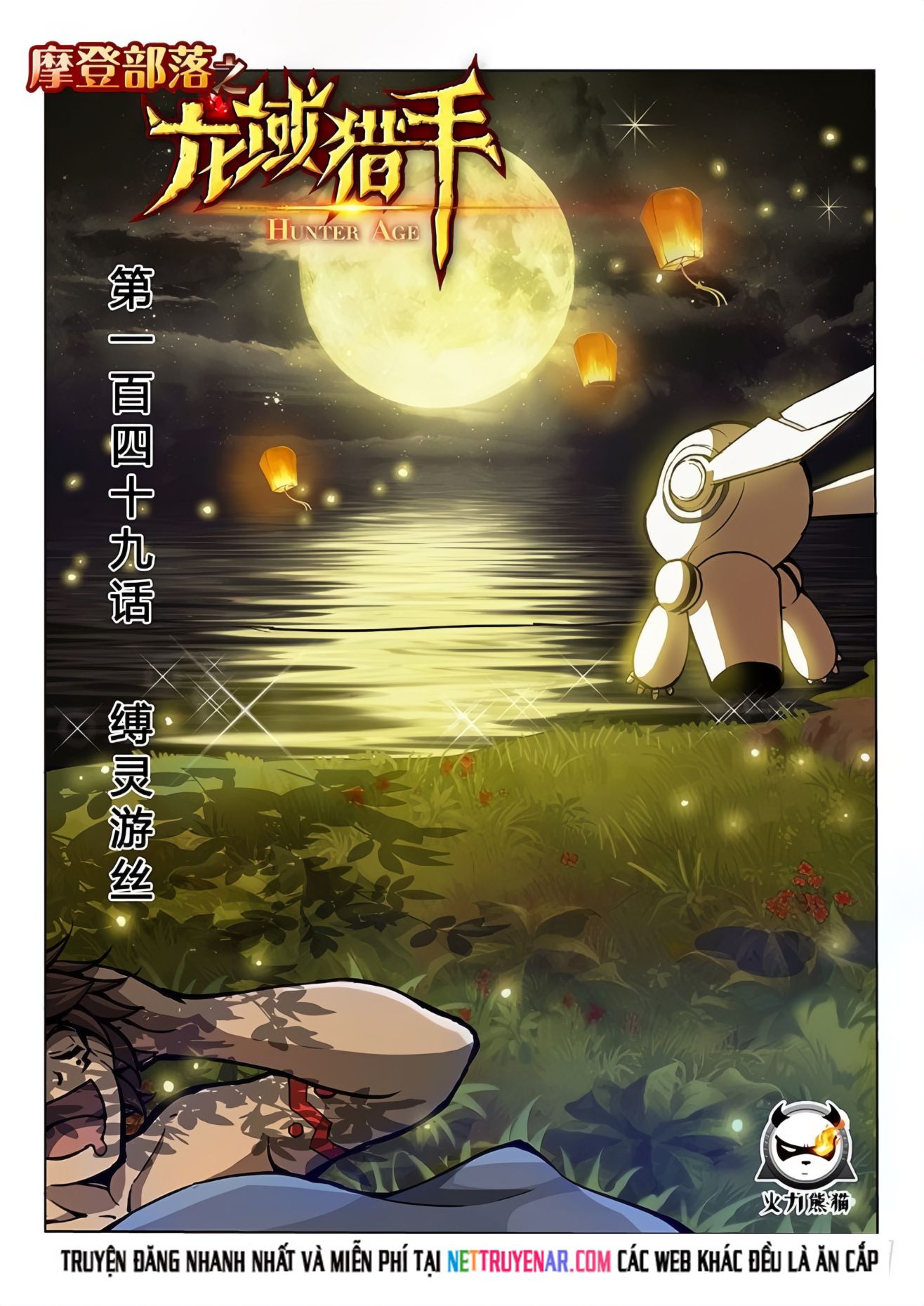 Kỷ Nguyên Thợ Săn Chapter 149 - 2