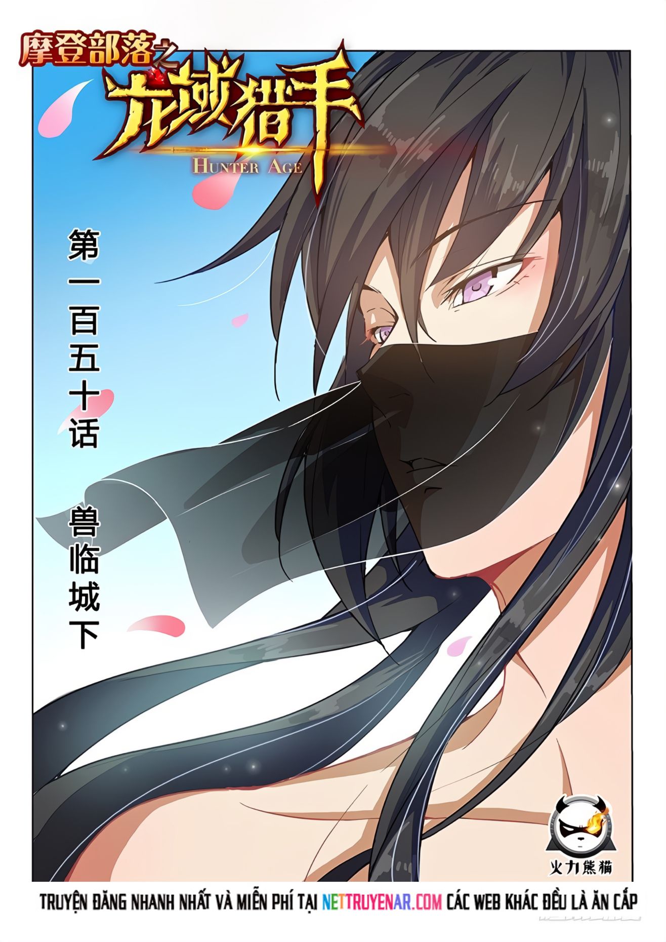 Kỷ Nguyên Thợ Săn Chapter 150 - 2