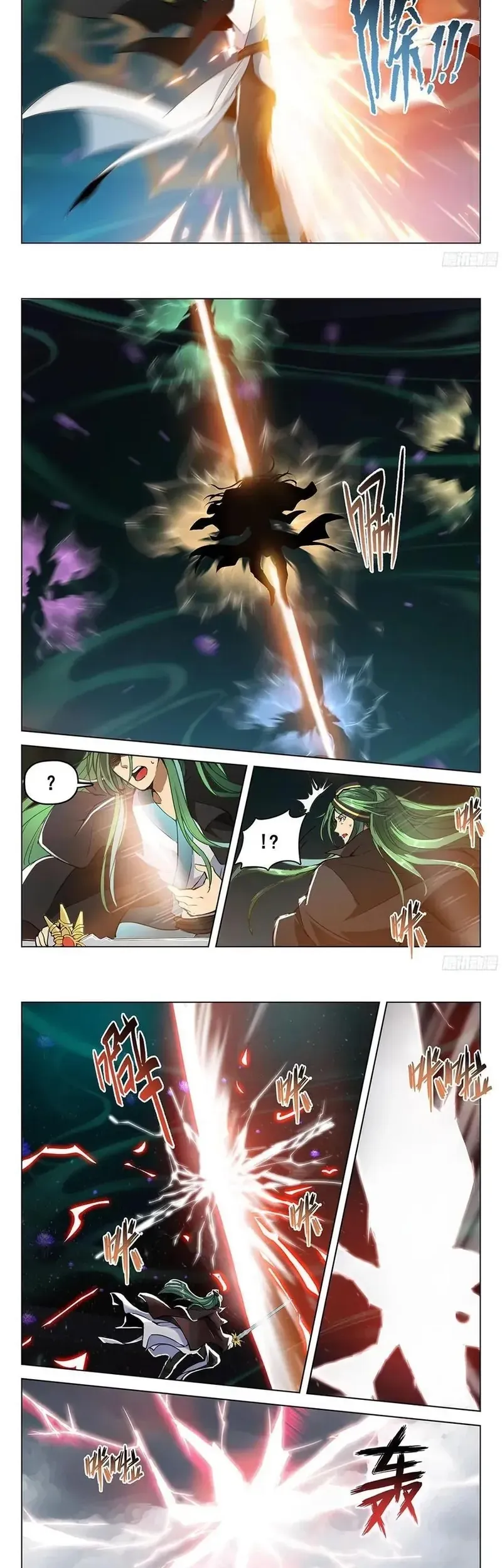 Kỷ Nguyên Thợ Săn Chapter 178 - 3