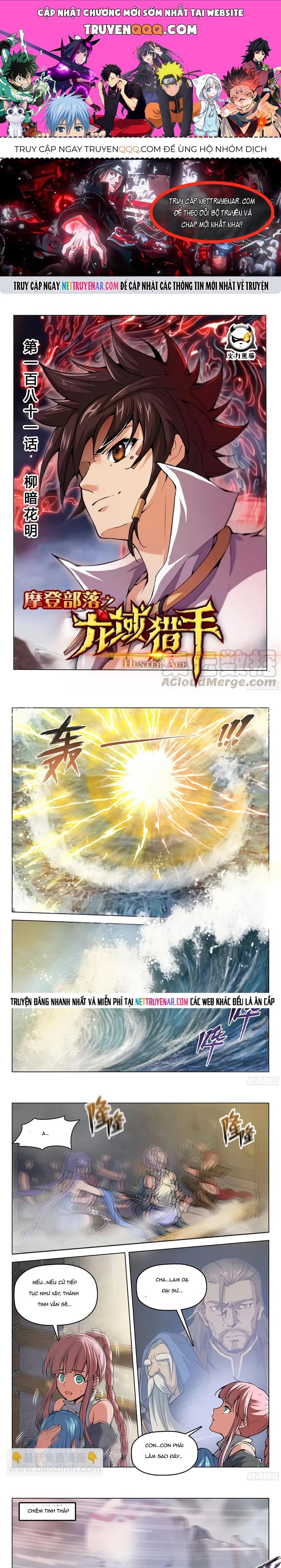 Kỷ Nguyên Thợ Săn Chapter 182 - 1