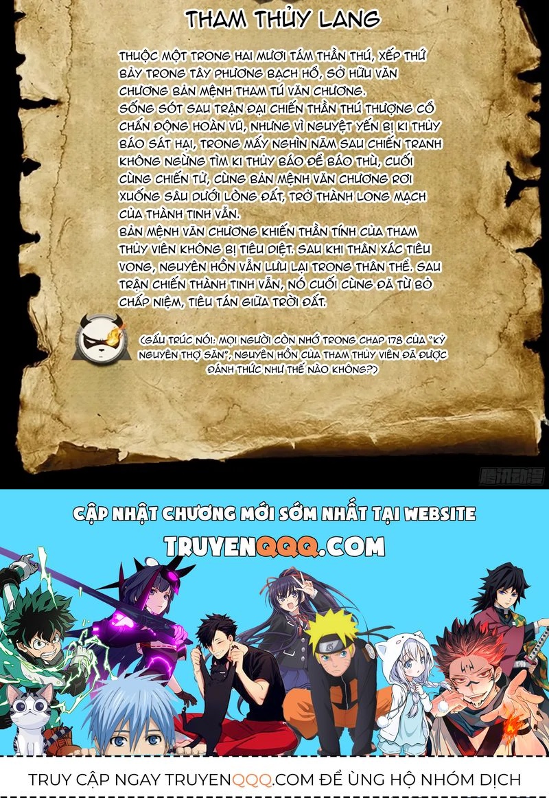 Kỷ Nguyên Thợ Săn Chapter 185 - 6