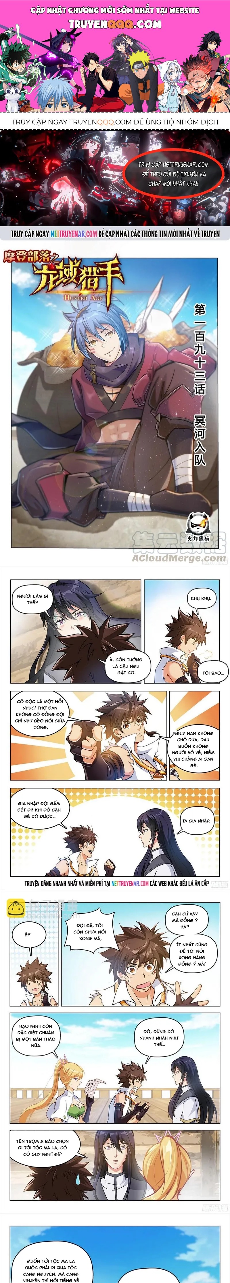 Kỷ Nguyên Thợ Săn Chapter 194 - 1