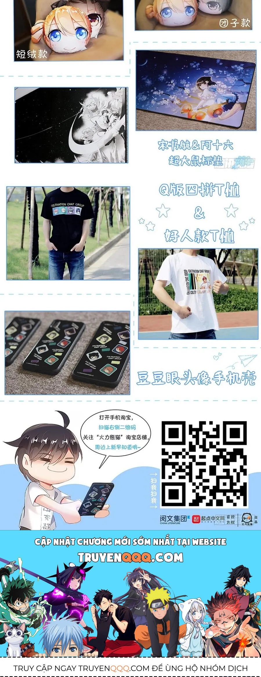 Kỷ Nguyên Thợ Săn Chapter 195 - 6