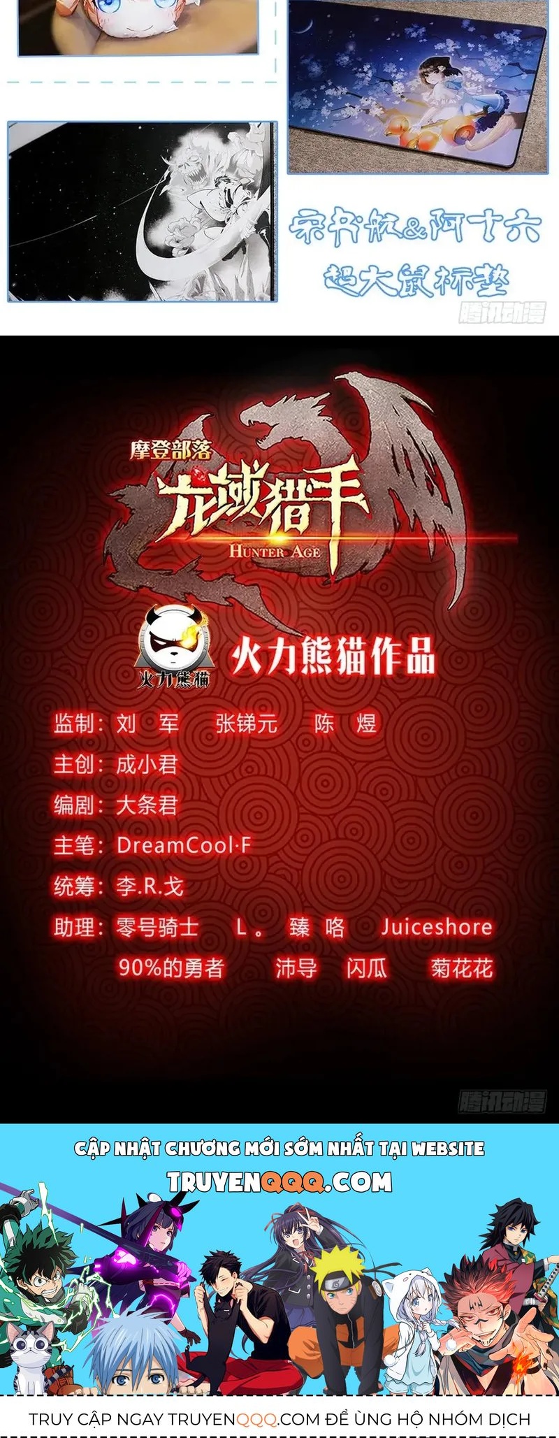 Kỷ Nguyên Thợ Săn Chapter 203 - 5