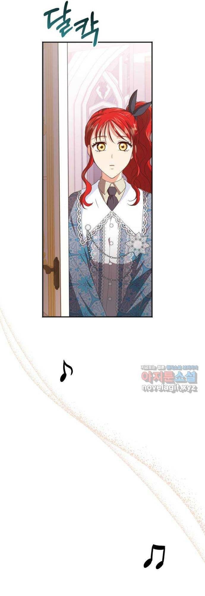 Cách Chia Tay Nam Chính Chapter 51 - 3