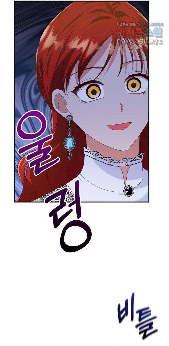 Cách Chia Tay Nam Chính Chapter 51 - 57