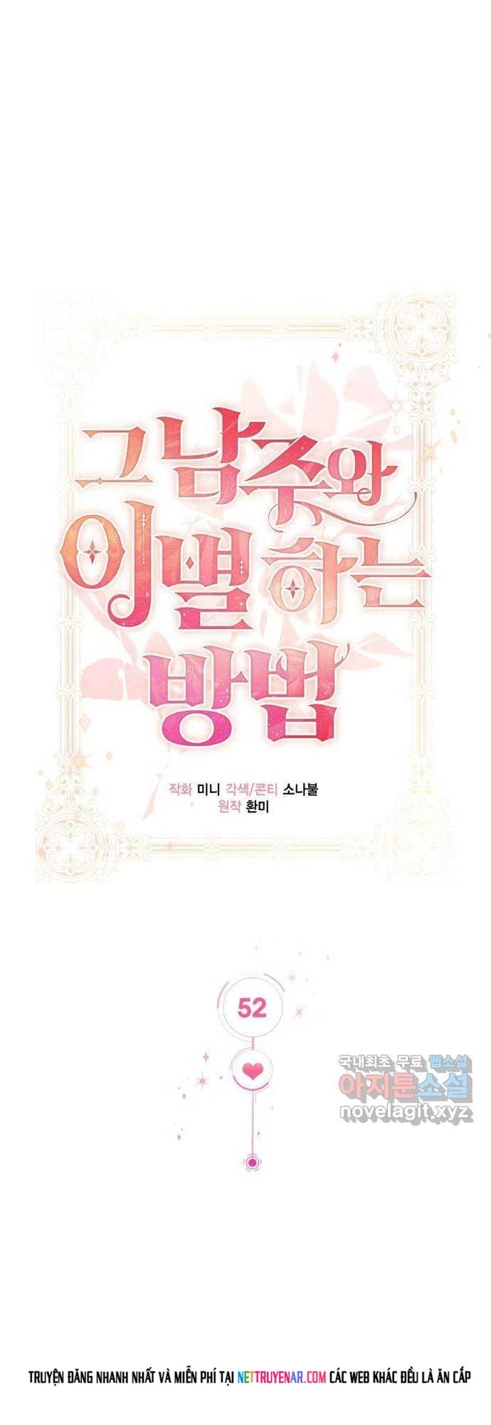 Cách Chia Tay Nam Chính Chapter 52 - 2
