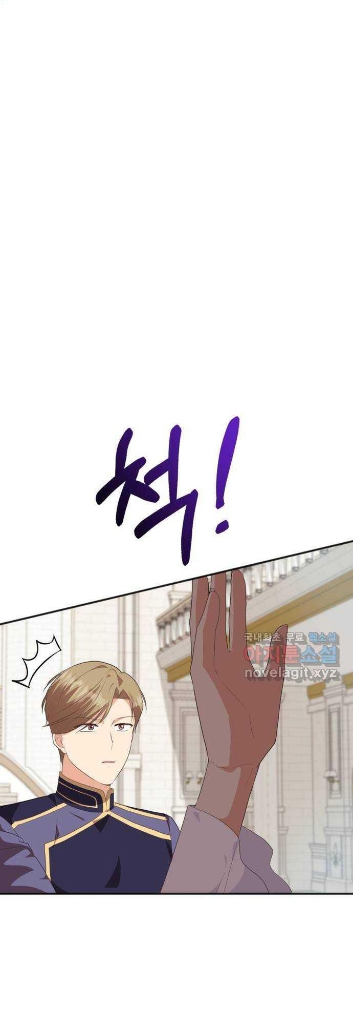 Cách Chia Tay Nam Chính Chapter 52 - 29