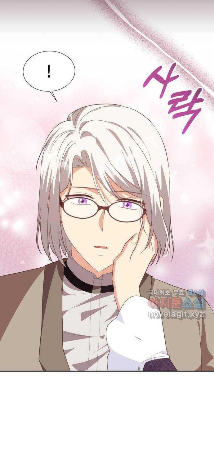 Cách Chia Tay Nam Chính Chapter 52 - 32