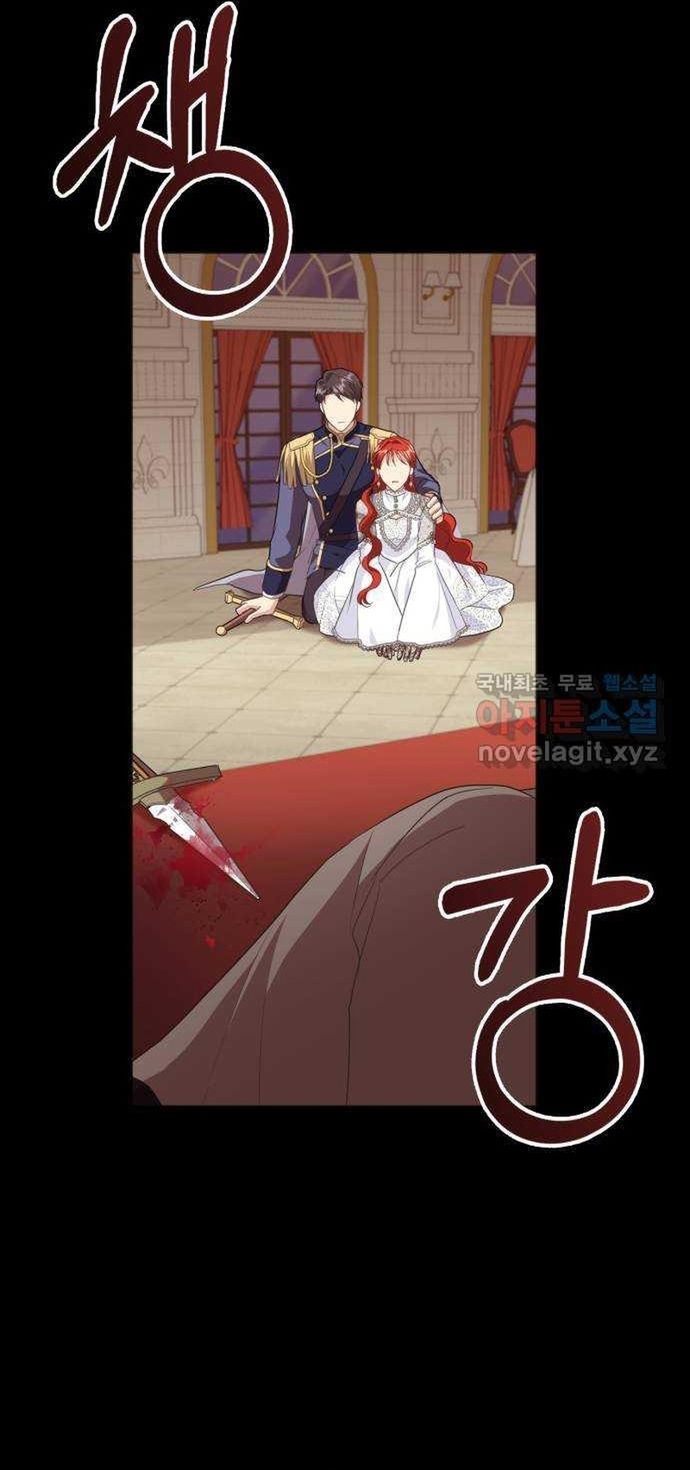 Cách Chia Tay Nam Chính Chapter 52 - 37