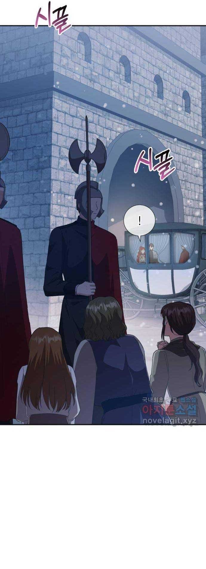 Cách Chia Tay Nam Chính Chapter 53 - 28