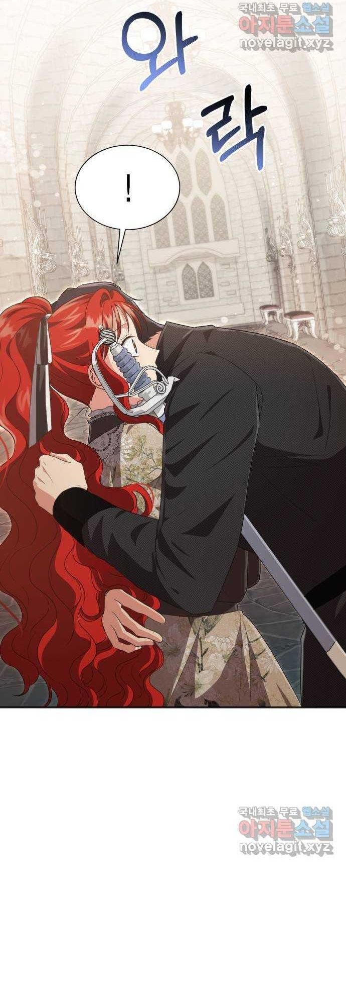 Cách Chia Tay Nam Chính Chapter 53 - 41