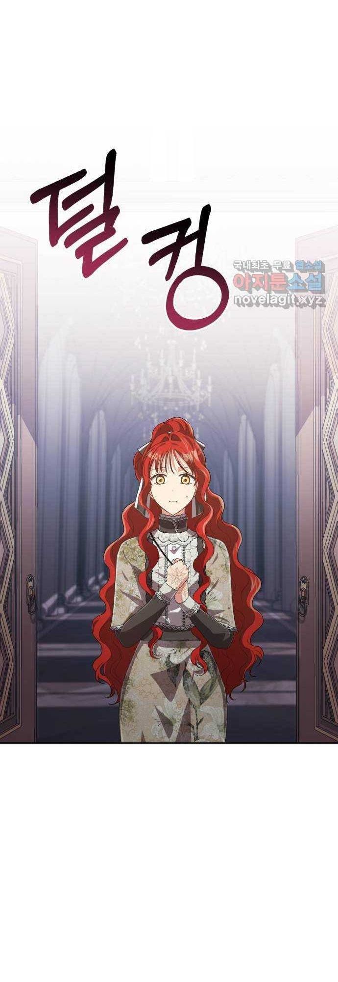 Cách Chia Tay Nam Chính Chapter 53 - 46