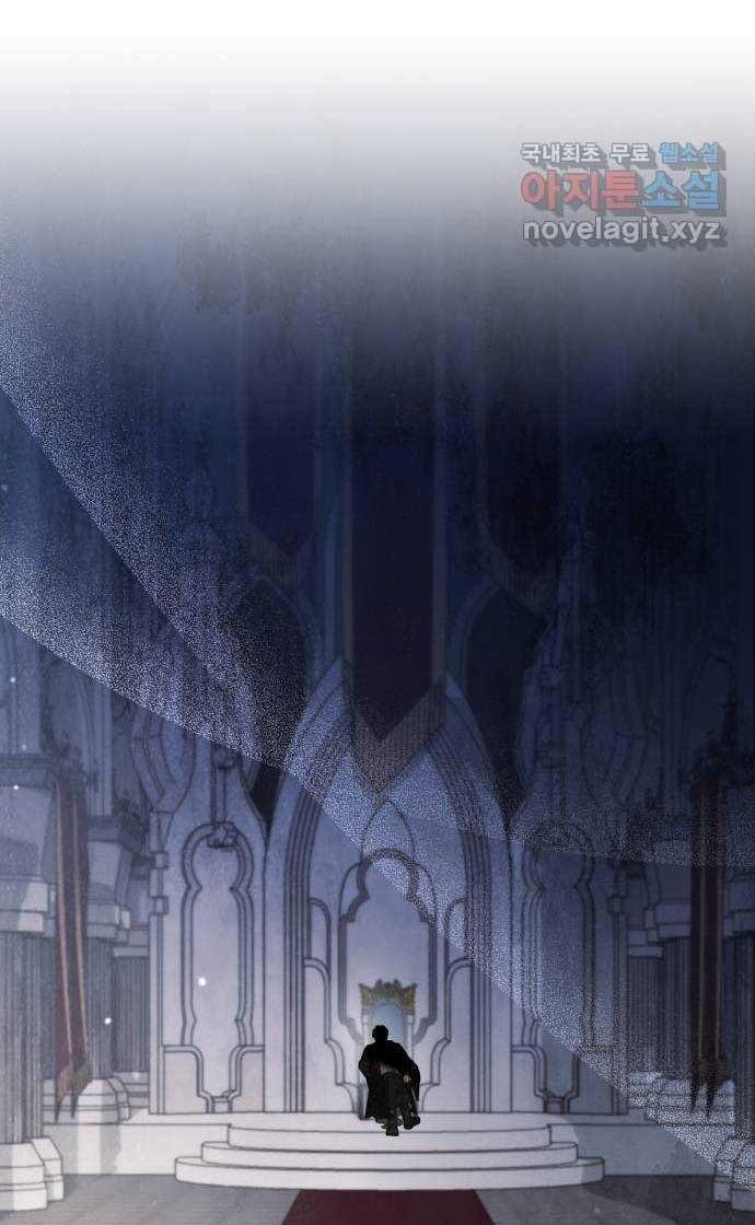 Cách Chia Tay Nam Chính Chapter 53 - 47