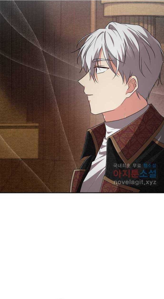 Cách Chia Tay Nam Chính Chapter 53 - 59