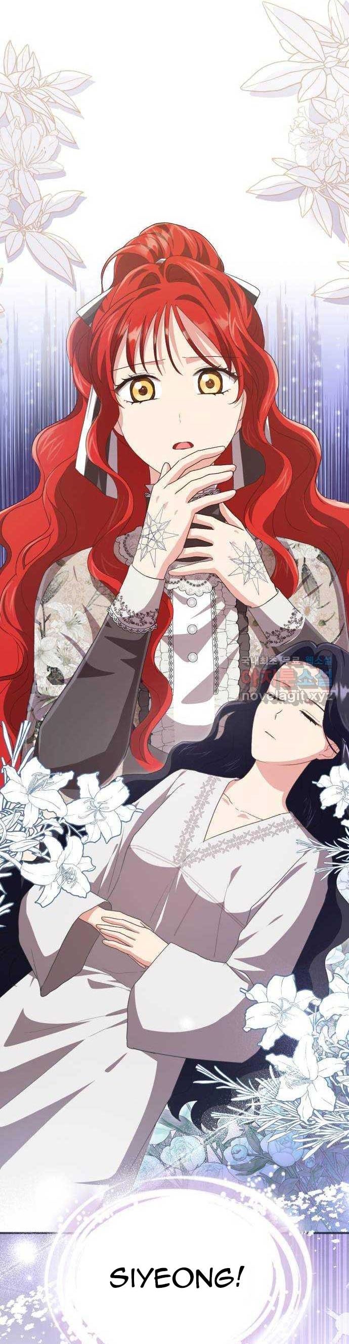 Cách Chia Tay Nam Chính Chapter 53 - 73