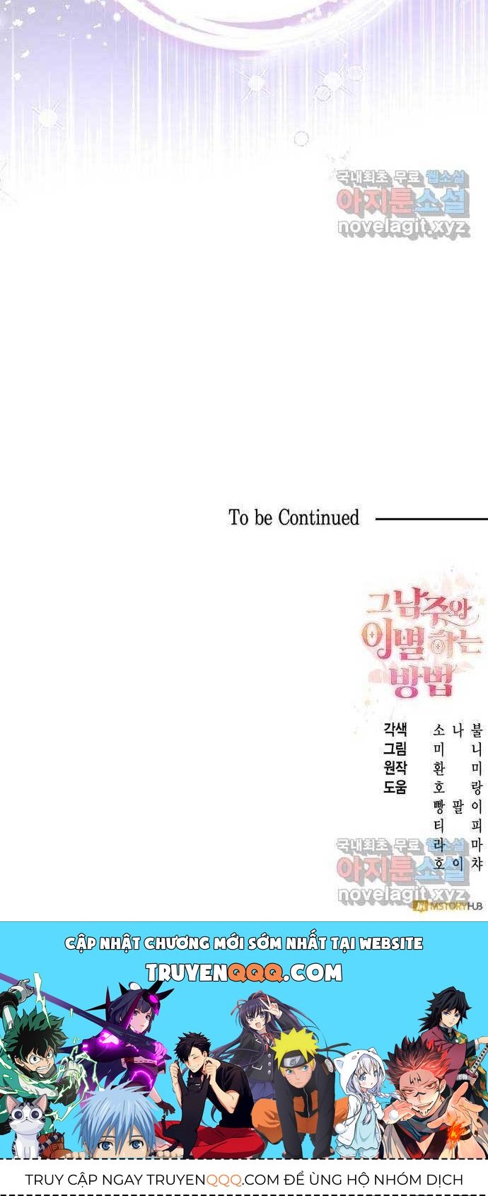 Cách Chia Tay Nam Chính Chapter 53 - 74