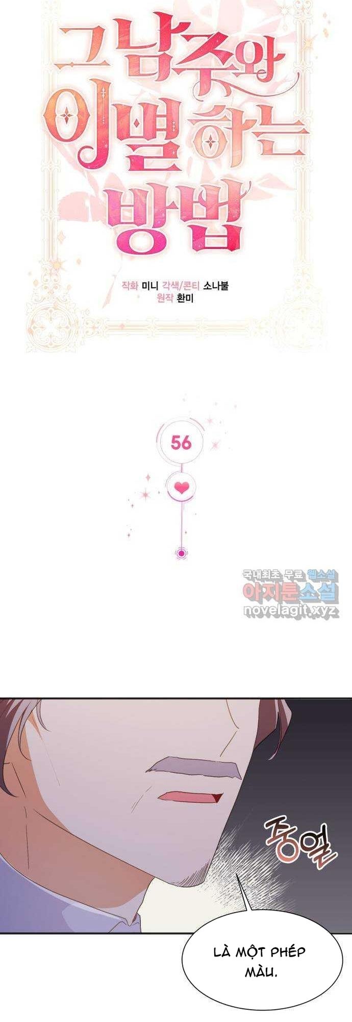 Cách Chia Tay Nam Chính Chapter 56 - 18