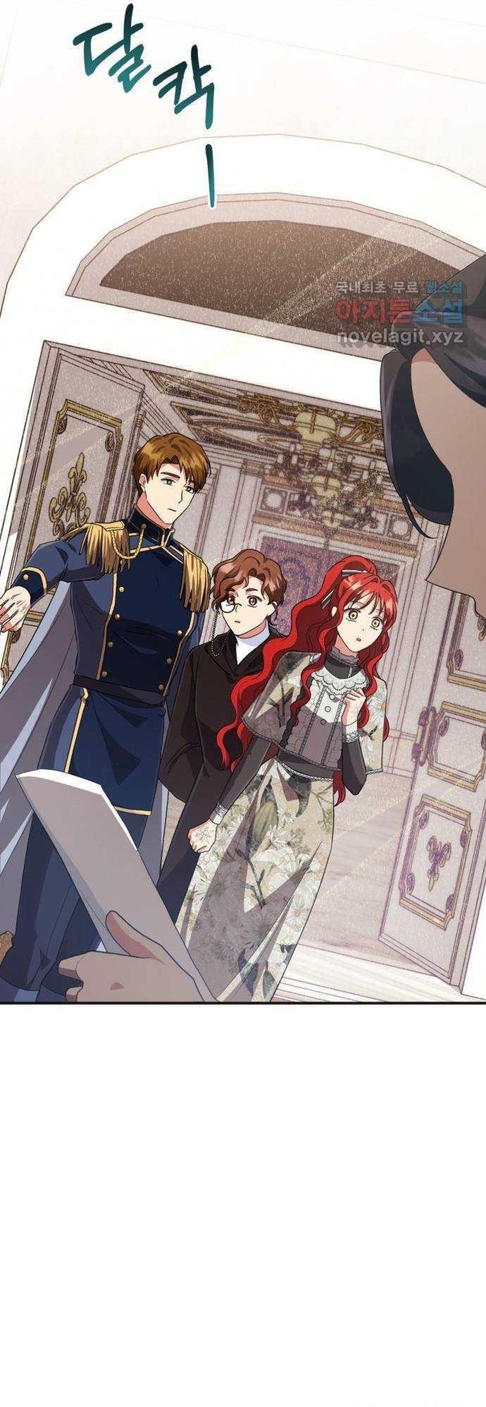 Cách Chia Tay Nam Chính Chapter 56 - 56