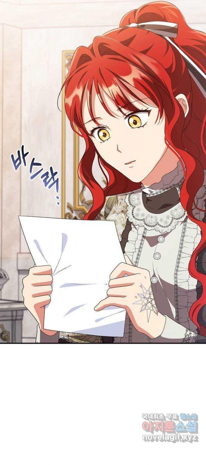 Cách Chia Tay Nam Chính Chapter 56 - 59